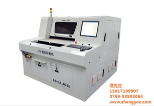 高效率fpc激光切割機(jī),uv激光切割機(jī),湖北fpc激光切割機(jī)