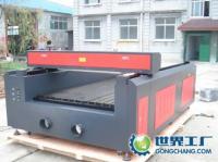 布料激光切割機(jī)、無紡布、自動送料,數(shù)控設(shè)備[供應(yīng)]_雕刻切割設(shè)備_世界工廠網(wǎng)中國產(chǎn)品信息庫