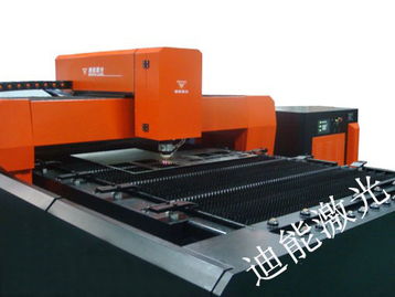 銘牌行業用激光切割機