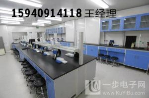黑龍江實(shí)驗(yàn)室家具設(shè)備市場解析 全鋼通風(fēng)柜實(shí)驗(yàn)臺(tái)批發(fā)價(jià)格趨勢(shì)與計(jì)算機(jī)軟硬件配套策略